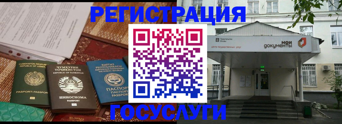 пропишу в квартире в Заозёрном